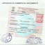 Commercial Document with Apostille Attestation