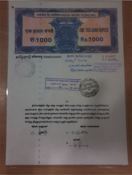 Laminated Certificate